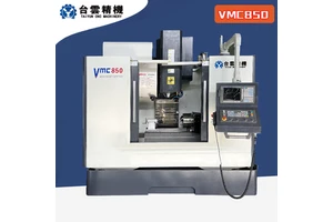 Hot Sale Multi-axis VMC850 CNC Machine Tool, High Accuracy Spindle for Complex Workpiece Machining----procurement customization ----(https://www.cnctt.com)
