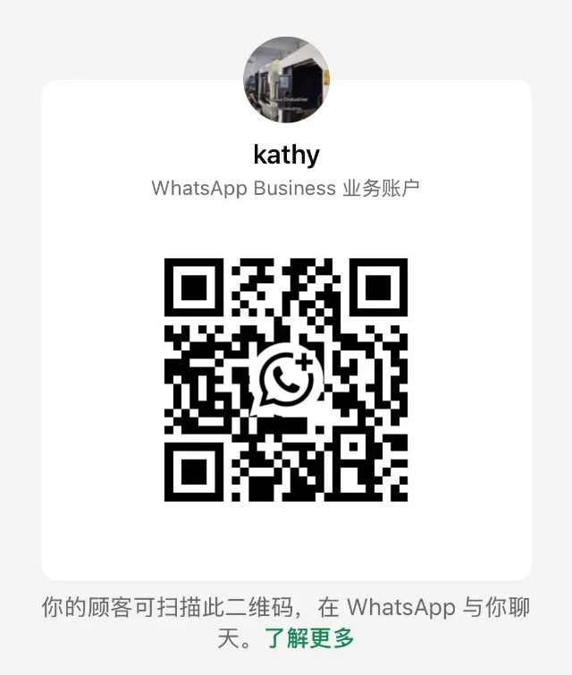 1787053325880